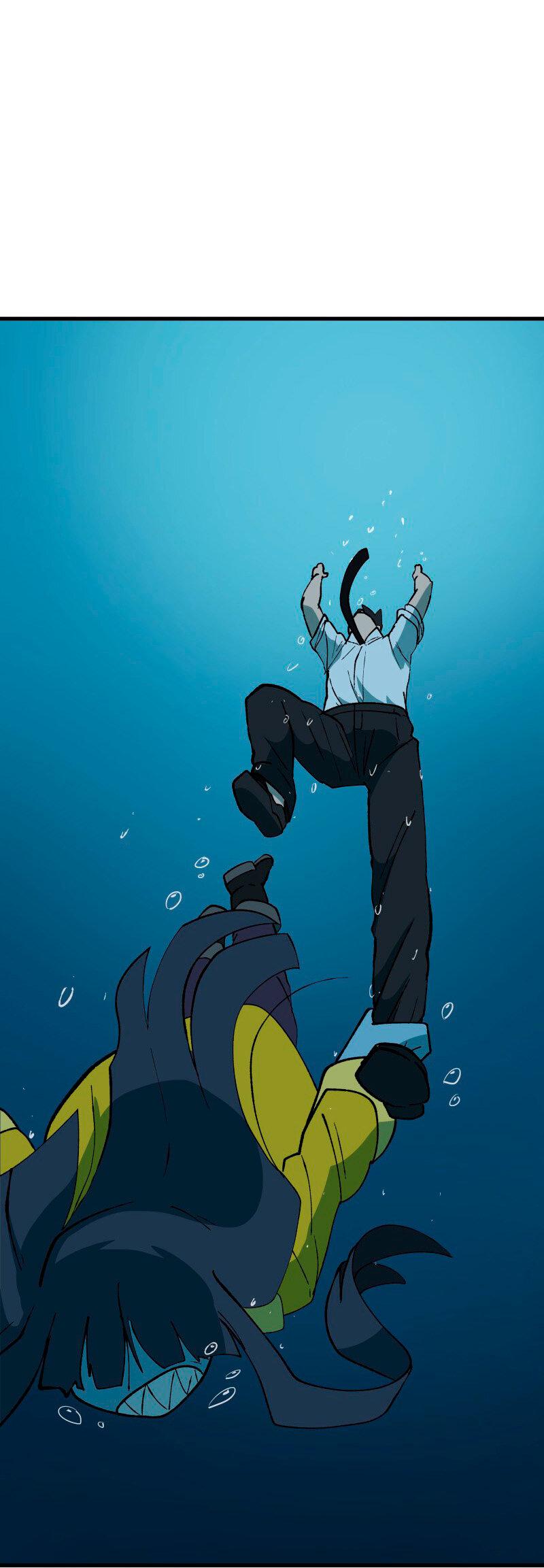 Манга Мы 101 - Глава 23 Страница 5