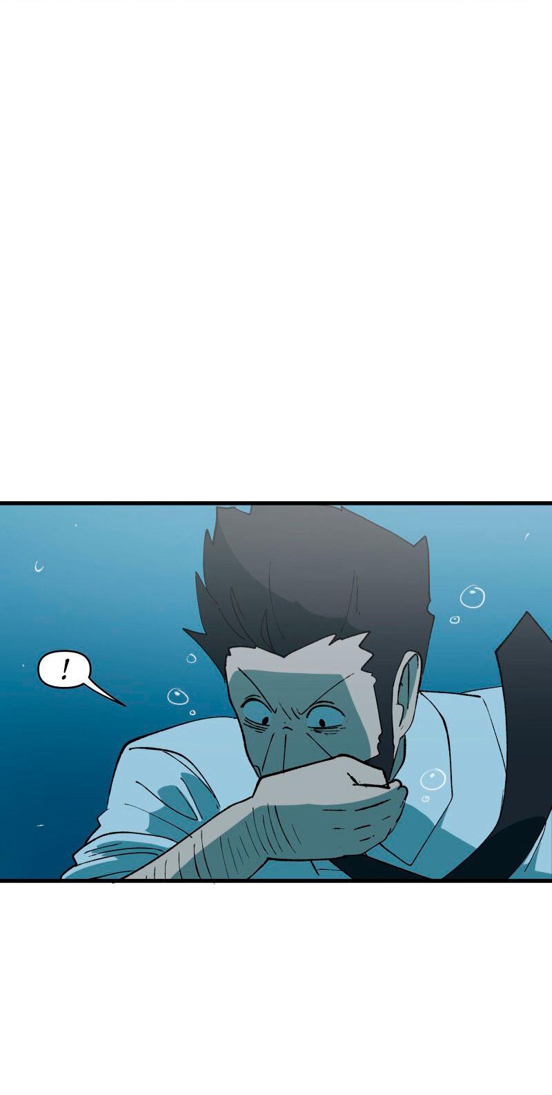 Манга Мы 101 - Глава 23 Страница 6