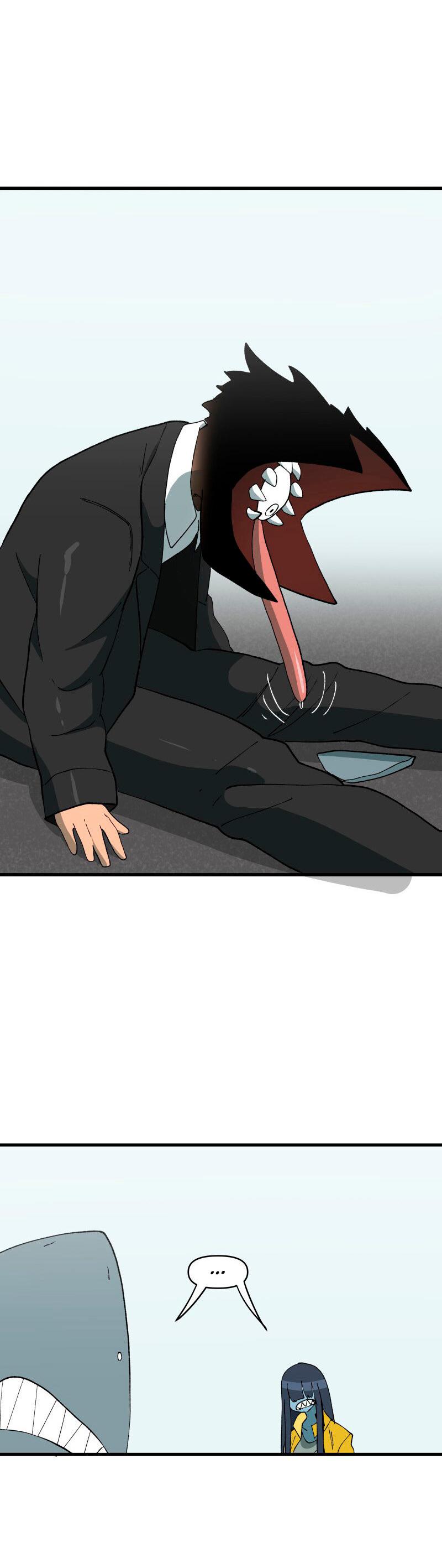 Манга Мы 101 - Глава 23 Страница 25