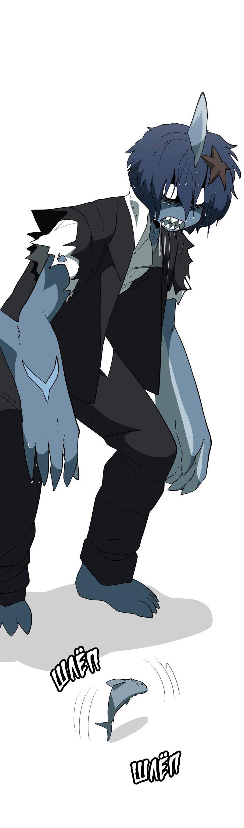 Манга Мы 101 - Глава 23 Страница 35