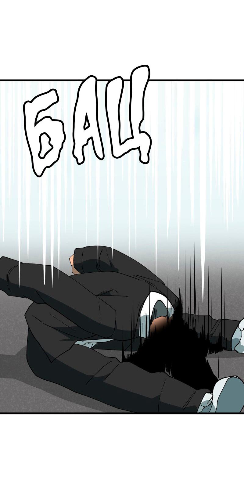 Манга Мы 101 - Глава 23 Страница 27