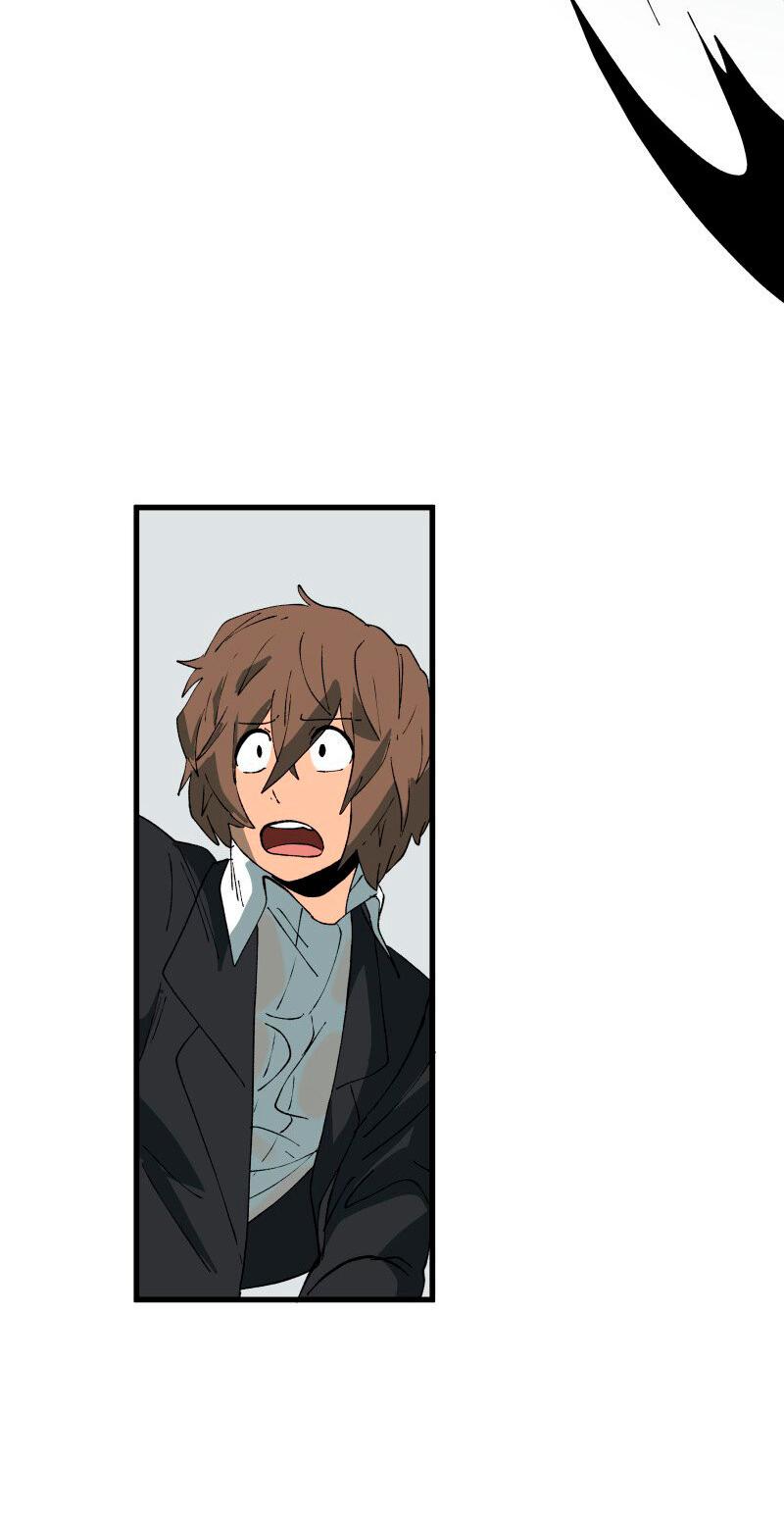 Манга Мы 101 - Глава 22 Страница 23