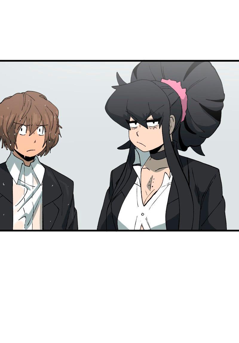 Манга Мы 101 - Глава 22 Страница 4