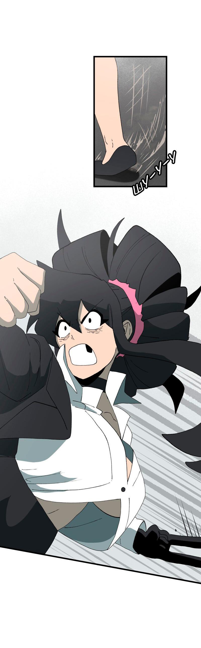 Манга Мы 101 - Глава 22 Страница 24