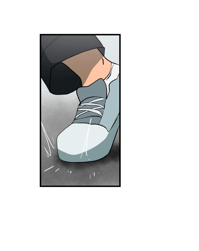 Манга Мы 101 - Глава 22 Страница 35