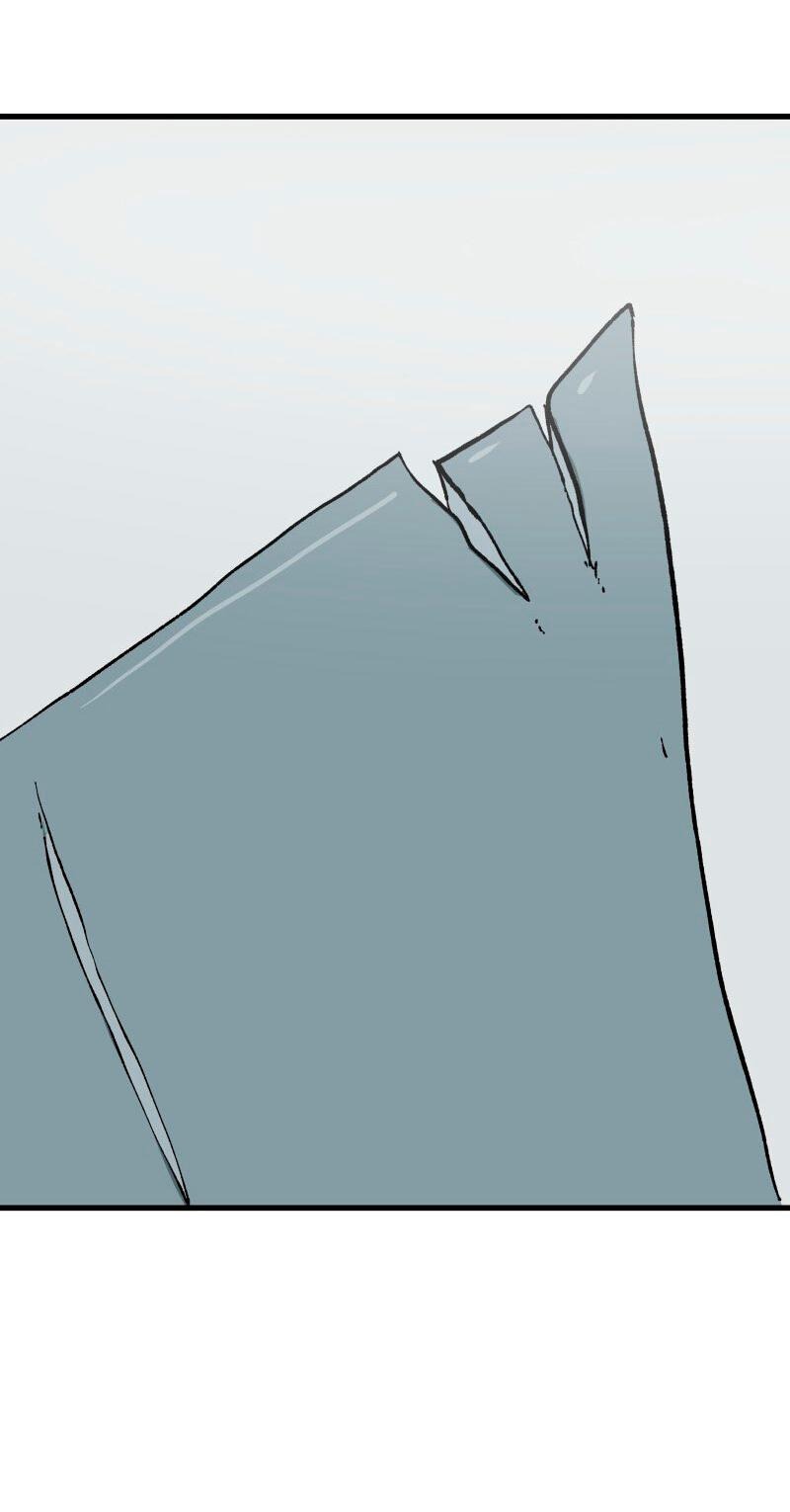 Манга Мы 101 - Глава 22 Страница 33