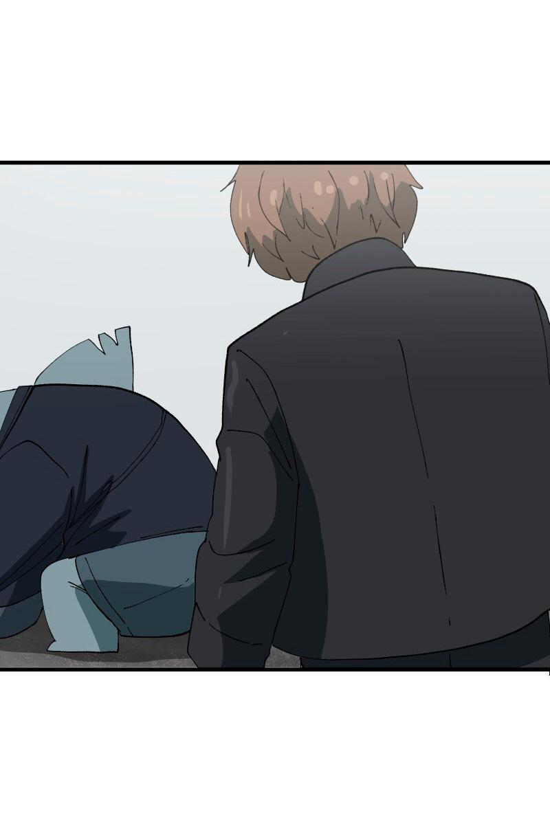 Манга Мы 101 - Глава 22 Страница 31