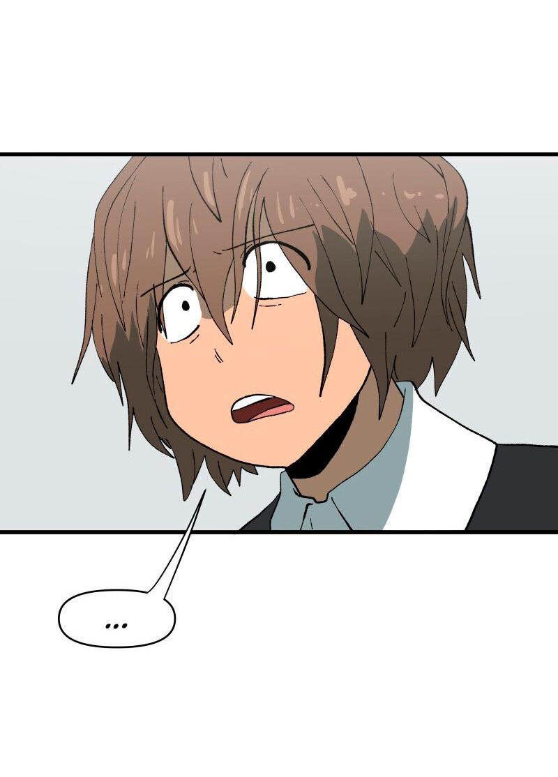 Манга Мы 101 - Глава 22 Страница 32