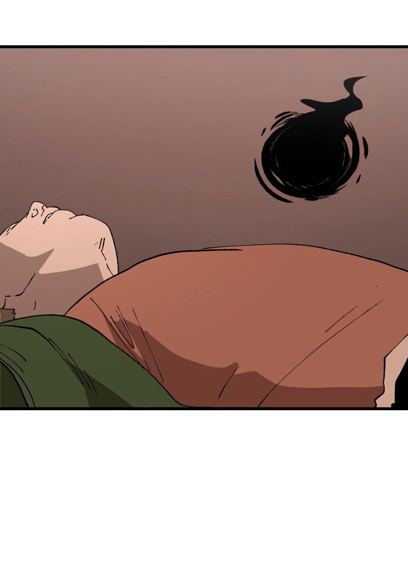 Манга Мы 101 - Глава 21 Страница 10