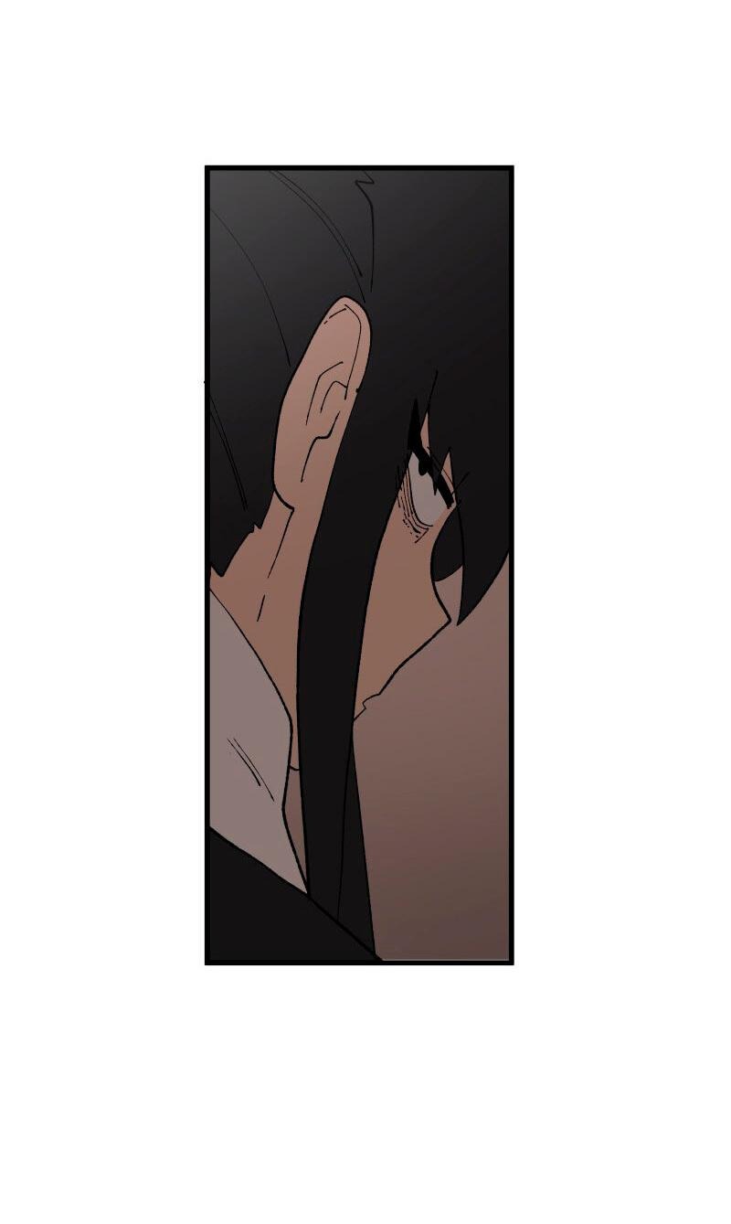 Манга Мы 101 - Глава 21 Страница 7