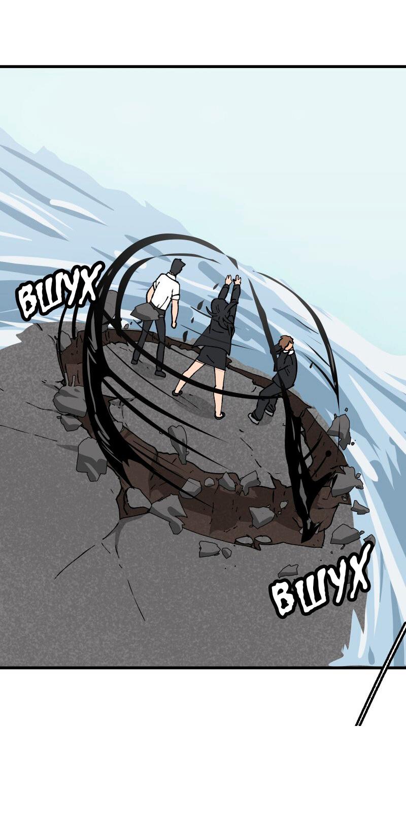 Манга Мы 101 - Глава 21 Страница 30