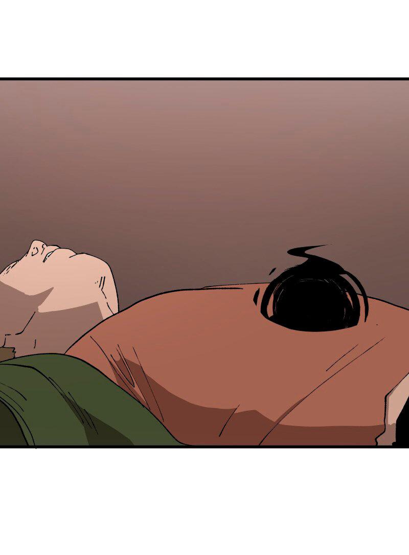 Манга Мы 101 - Глава 21 Страница 9