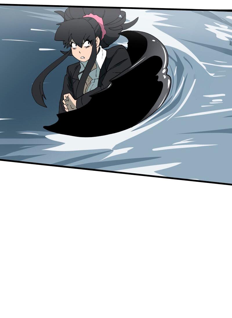 Манга Мы 101 - Глава 21 Страница 39