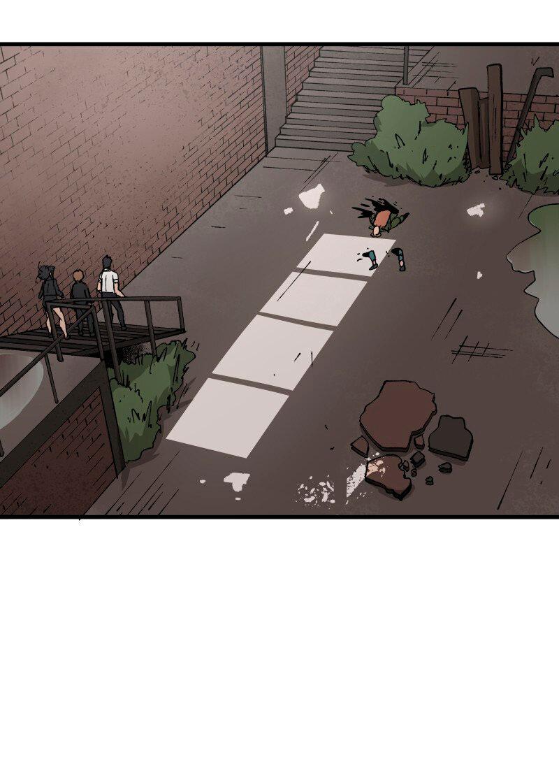 Манга Мы 101 - Глава 20 Страница 32