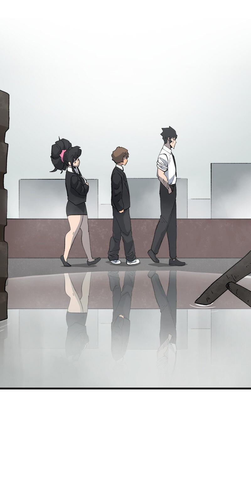 Манга Мы 101 - Глава 20 Страница 2