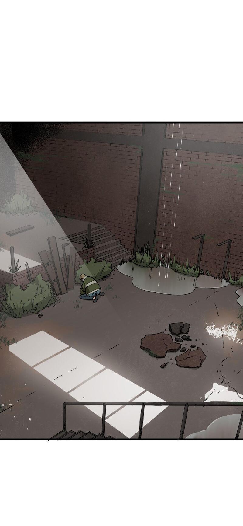 Манга Мы 101 - Глава 20 Страница 12