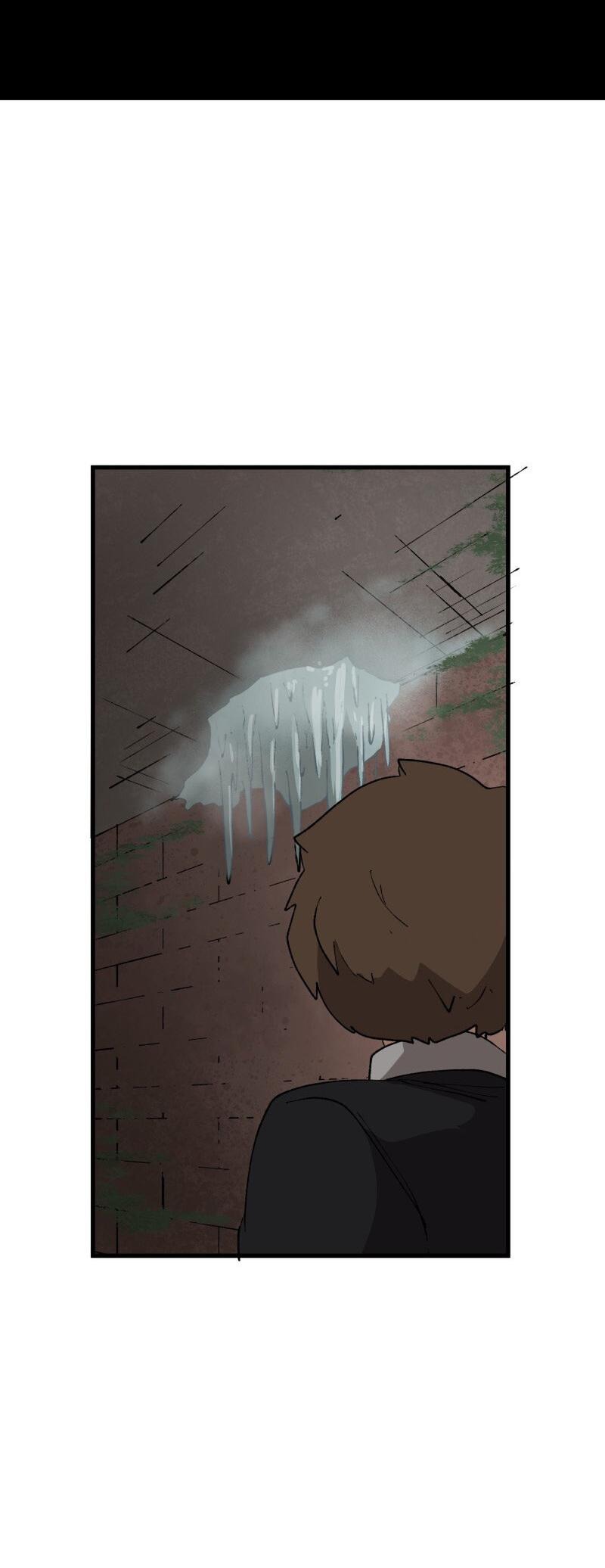 Манга Мы 101 - Глава 20 Страница 11