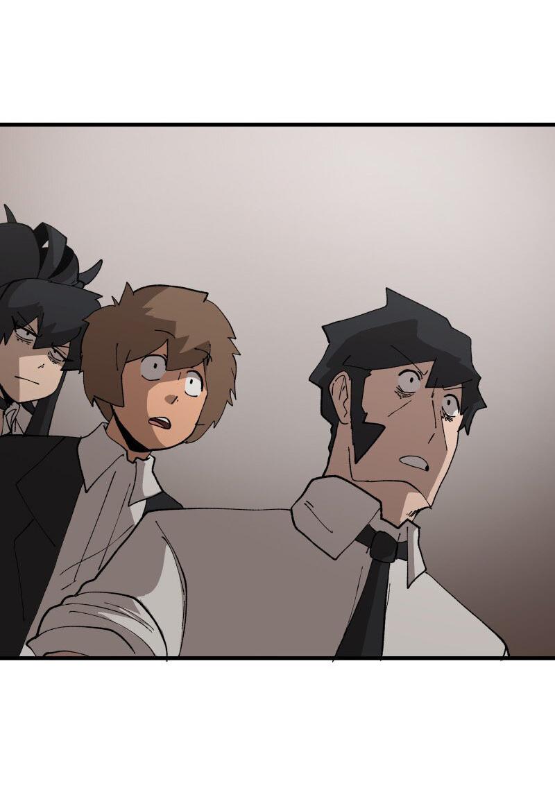 Манга Мы 101 - Глава 20 Страница 29