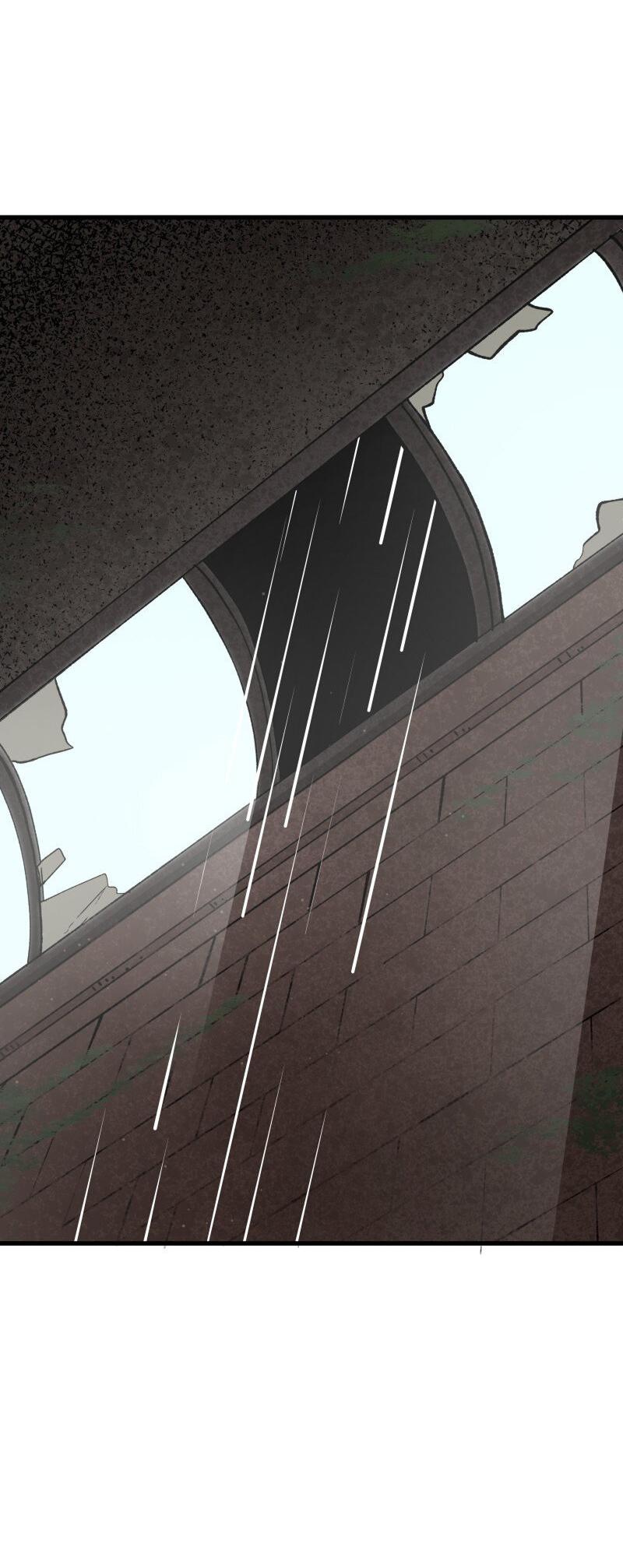 Манга Мы 101 - Глава 20 Страница 13