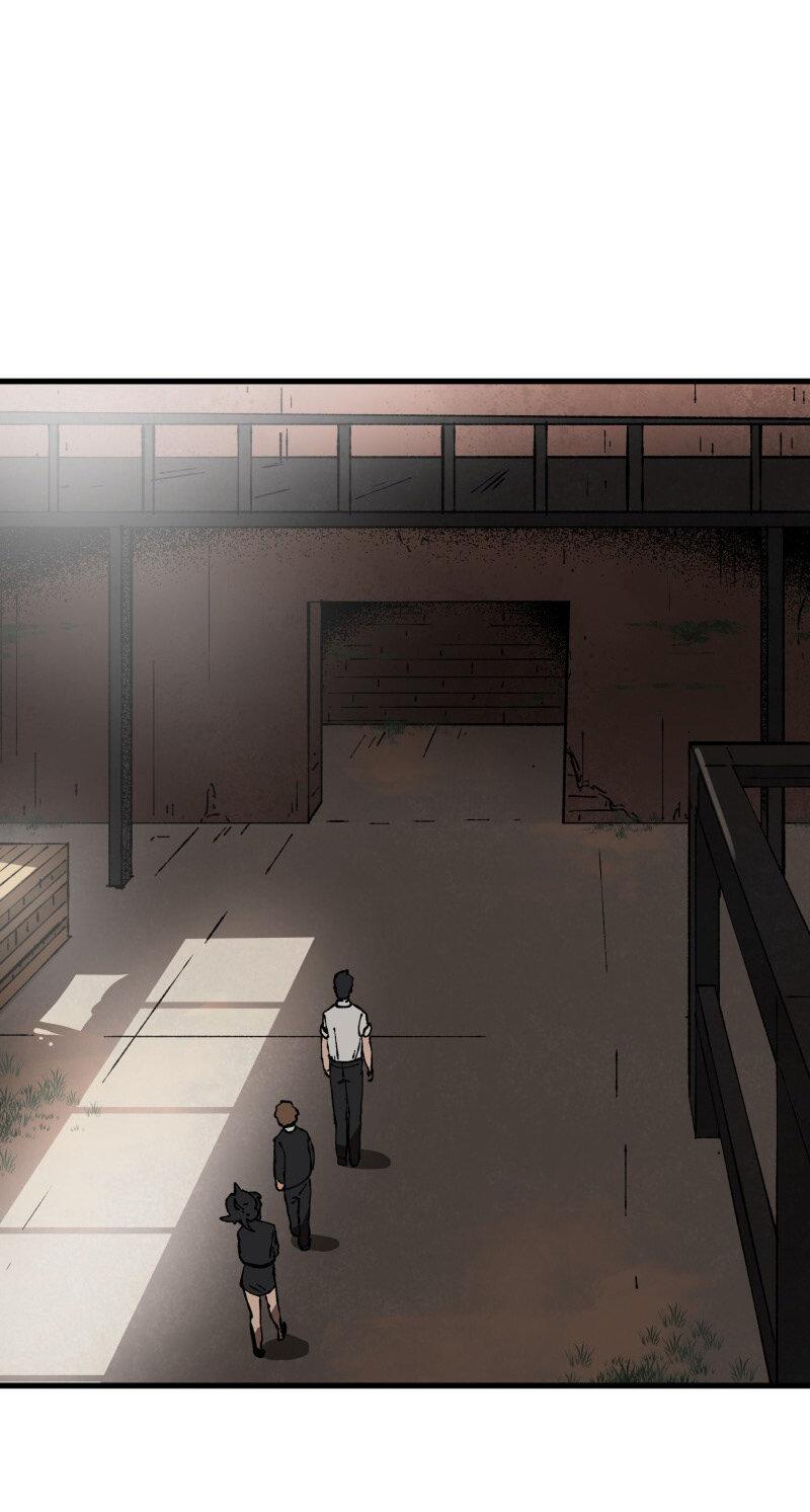 Манга Мы 101 - Глава 20 Страница 7