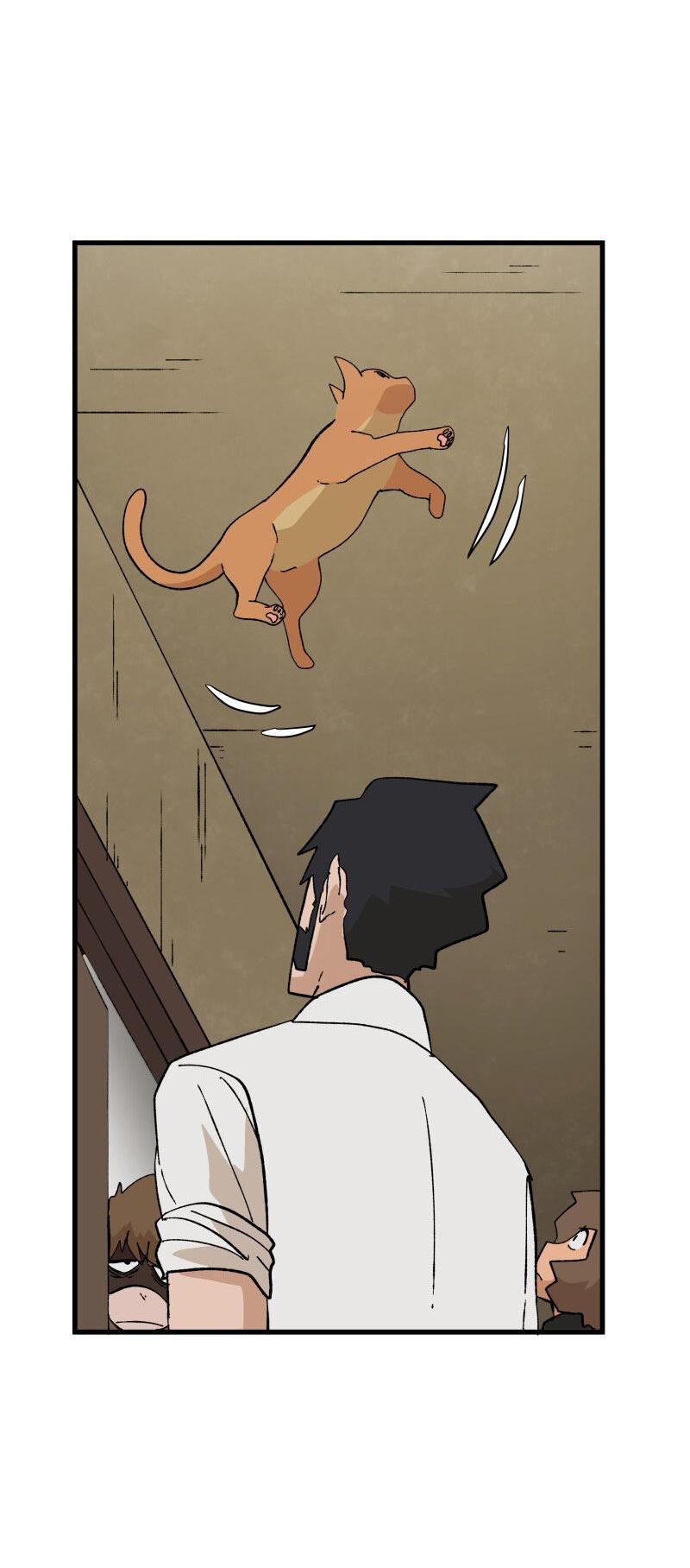 Манга Мы 101 - Глава 19 Страница 23