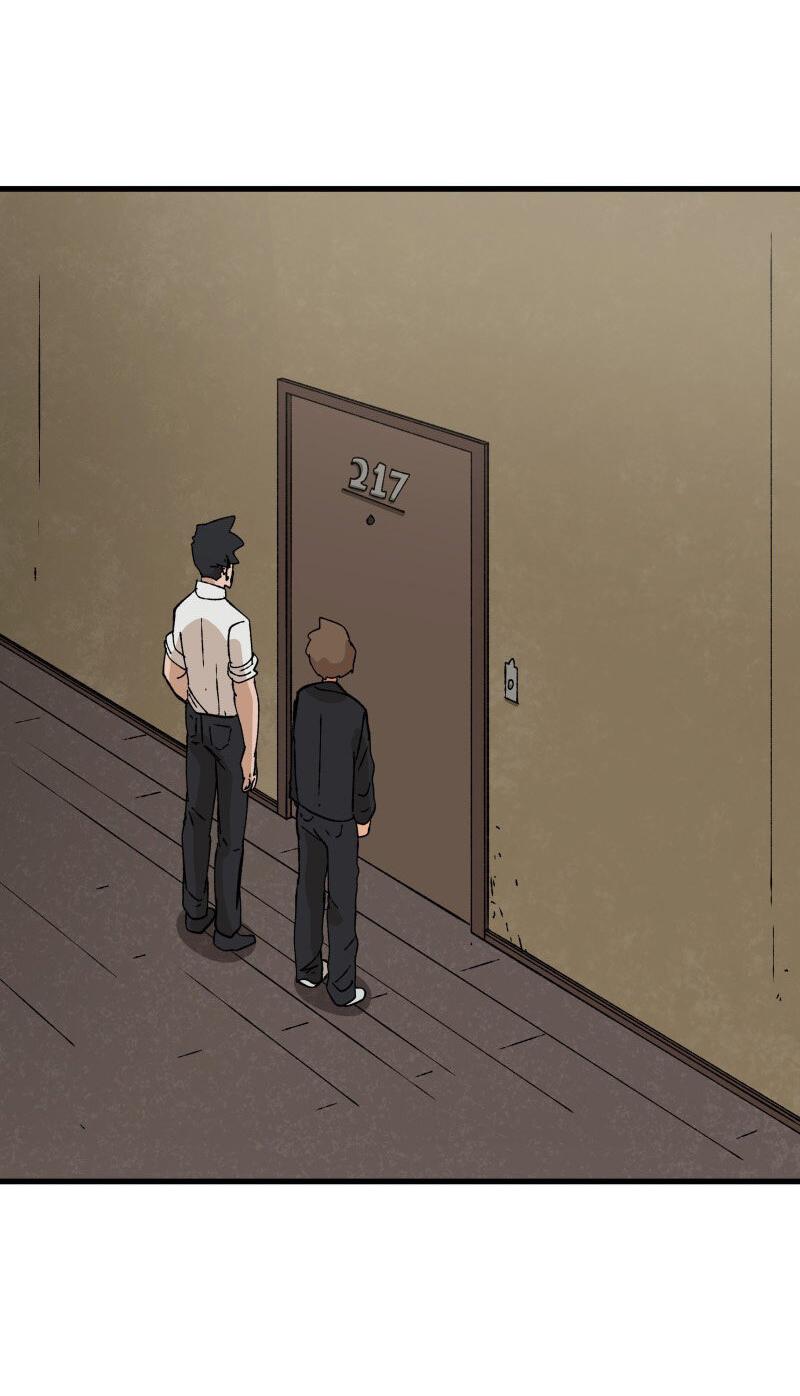 Манга Мы 101 - Глава 19 Страница 17