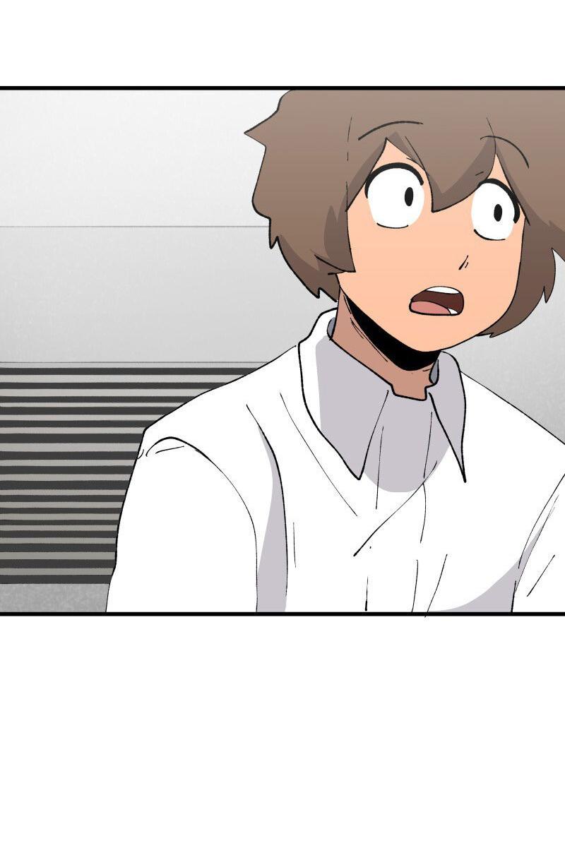 Манга Мы 101 - Глава 19 Страница 7