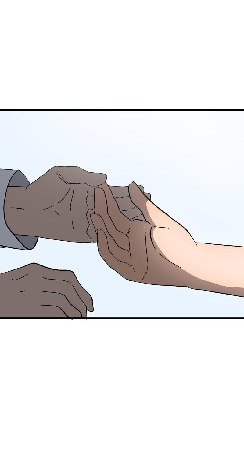 Манга Мы 101 - Глава 18 Страница 52