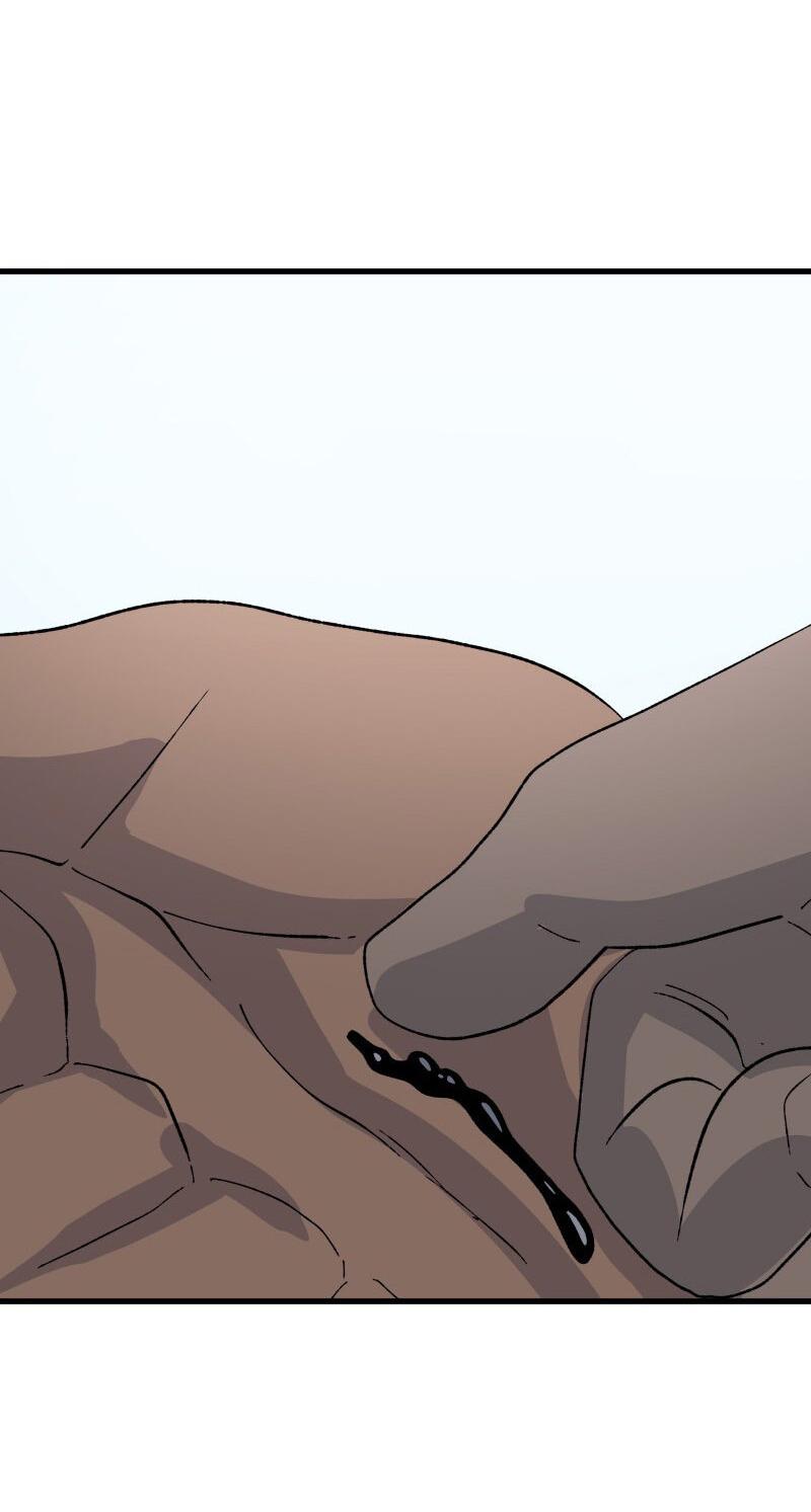 Манга Мы 101 - Глава 18 Страница 55