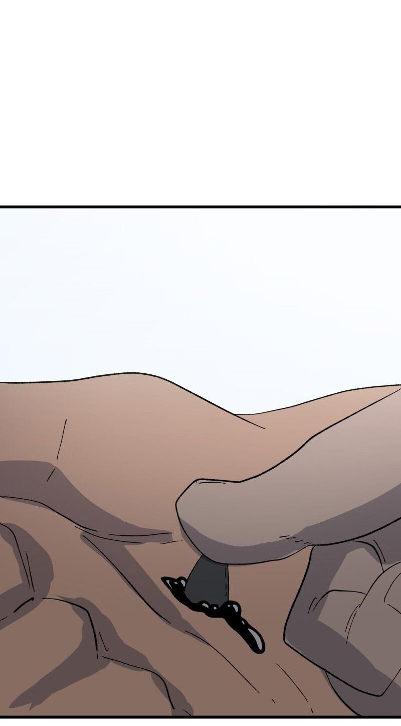 Манга Мы 101 - Глава 18 Страница 53