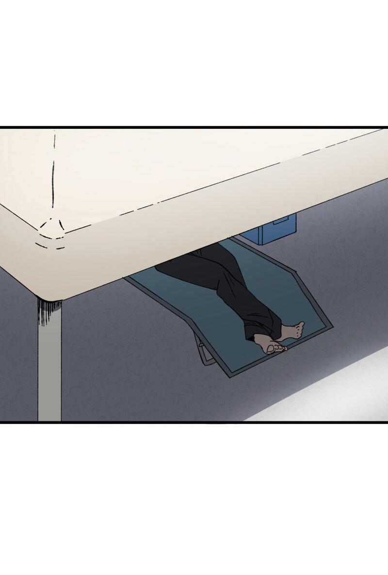 Манга Мы 101 - Глава 18 Страница 27