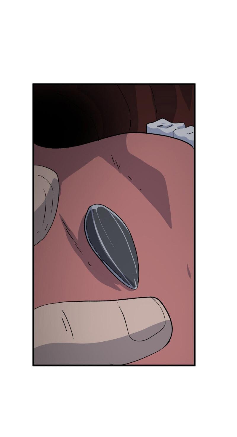 Манга Мы 101 - Глава 18 Страница 50