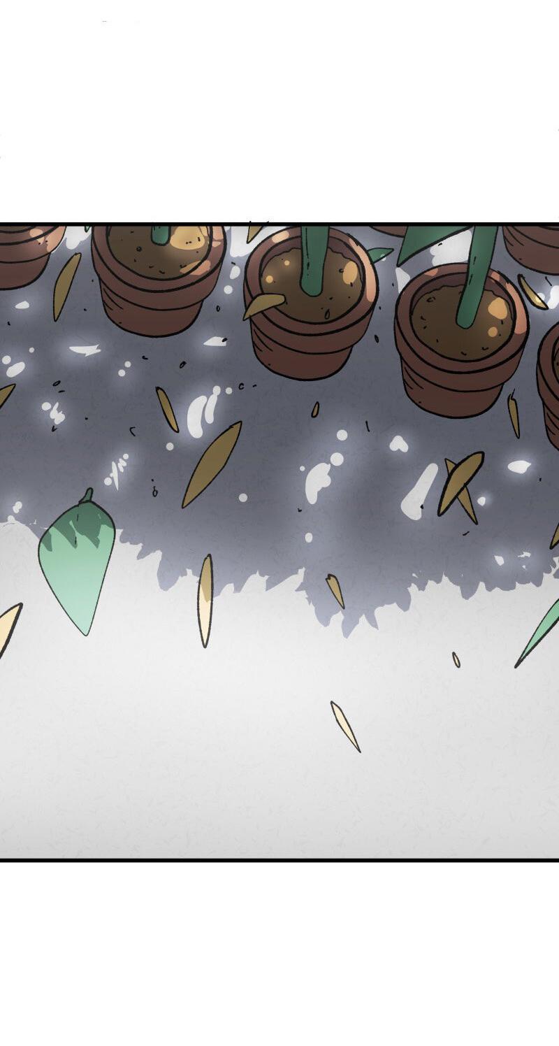 Манга Мы 101 - Глава 18 Страница 26