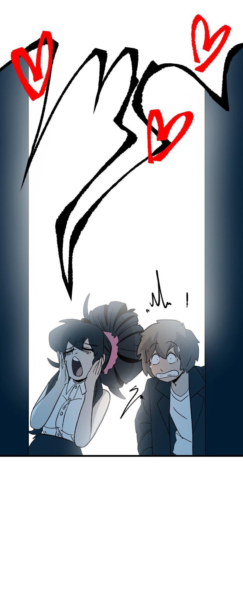 Манга Мы 101 - Глава 17 Страница 11