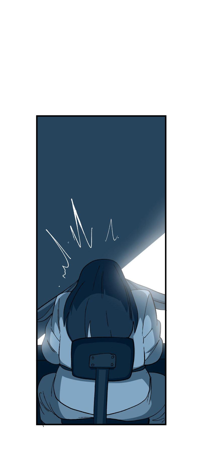 Манга Мы 101 - Глава 17 Страница 12