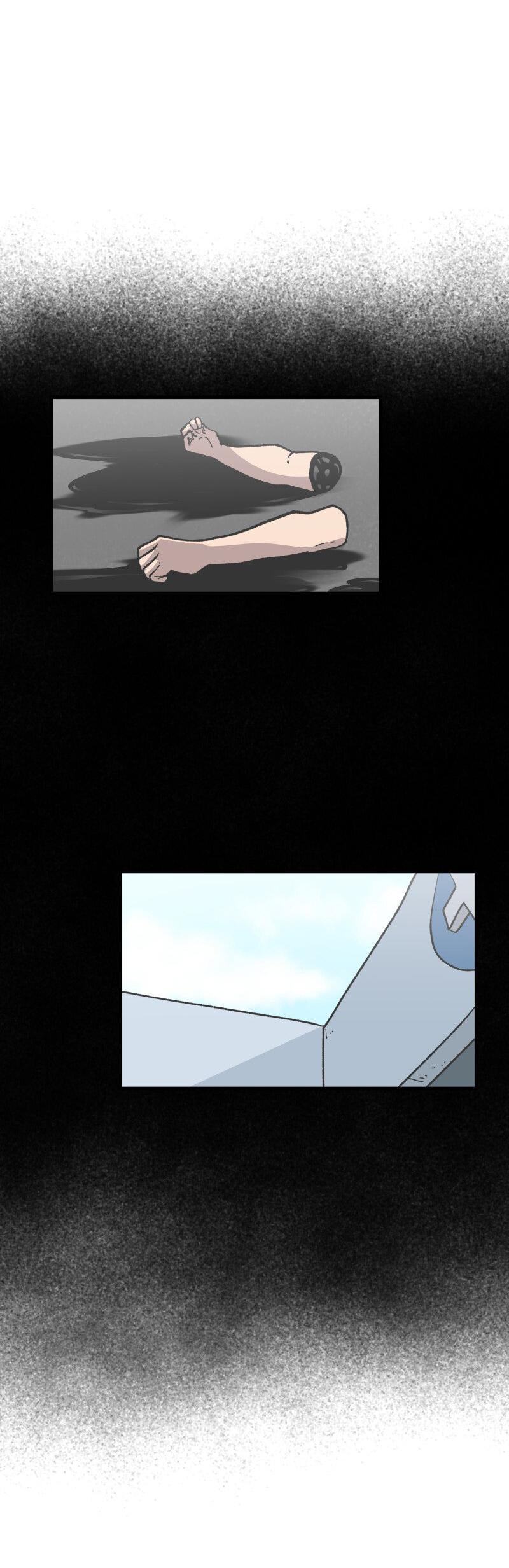 Манга Мы 101 - Глава 16 Страница 6