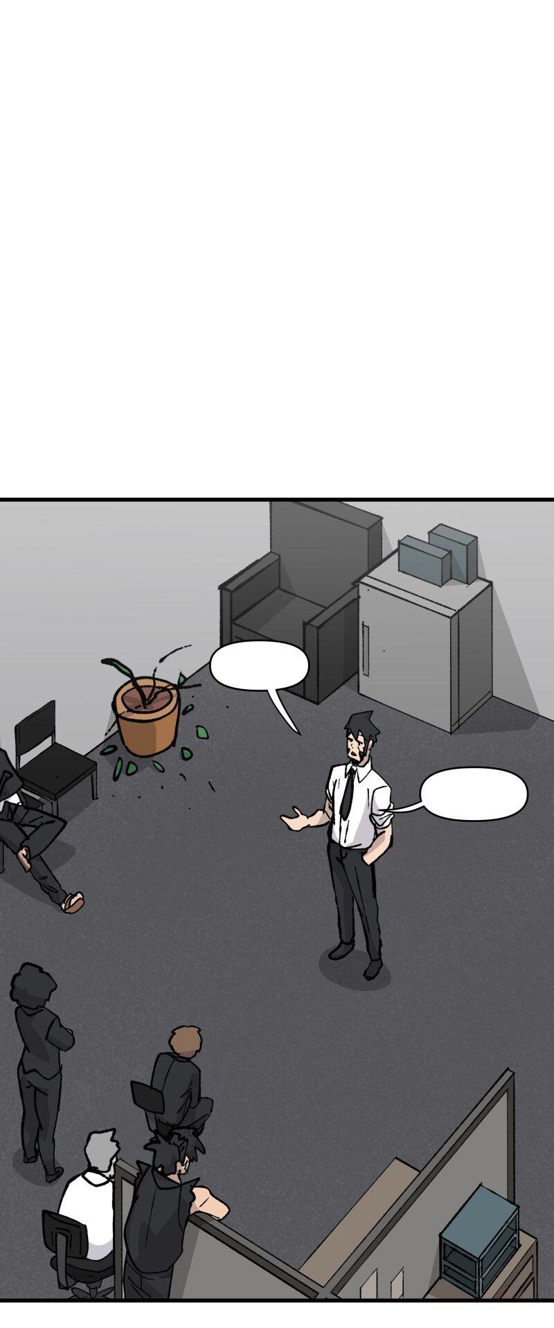 Манга Мы 101 - Глава 16 Страница 4