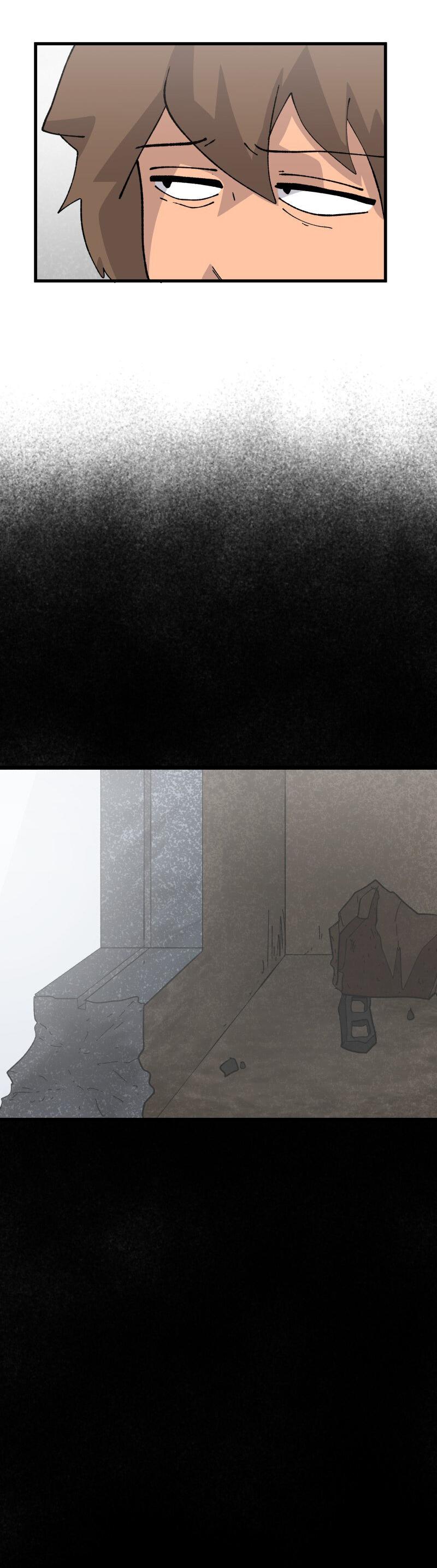 Манга Мы 101 - Глава 16 Страница 7