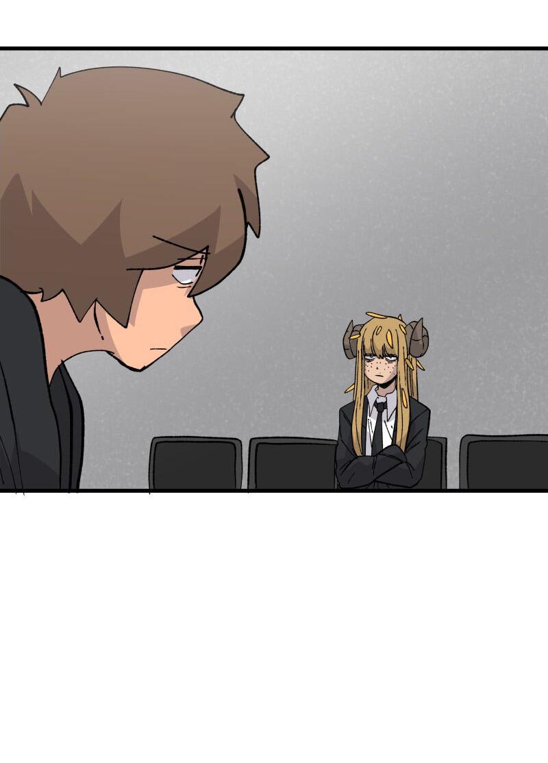 Манга Мы 101 - Глава 16 Страница 11