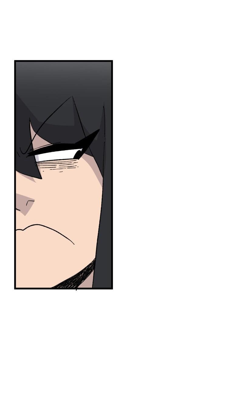 Манга Мы 101 - Глава 16 Страница 41