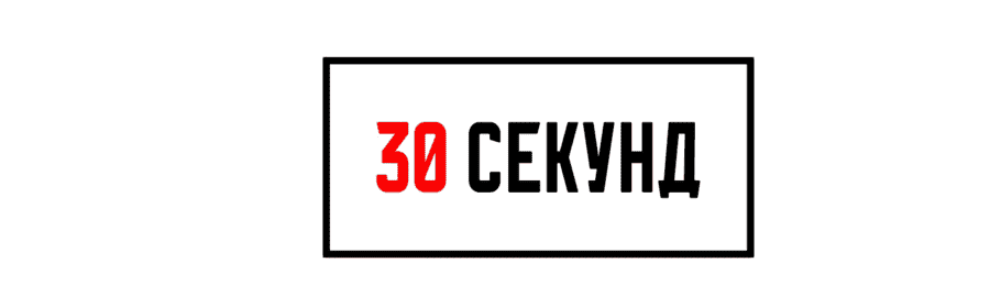 Манга Я неудачник, которому приходится полагаться на своих учеников, чтобы выжить! - Глава 2 Страница 50