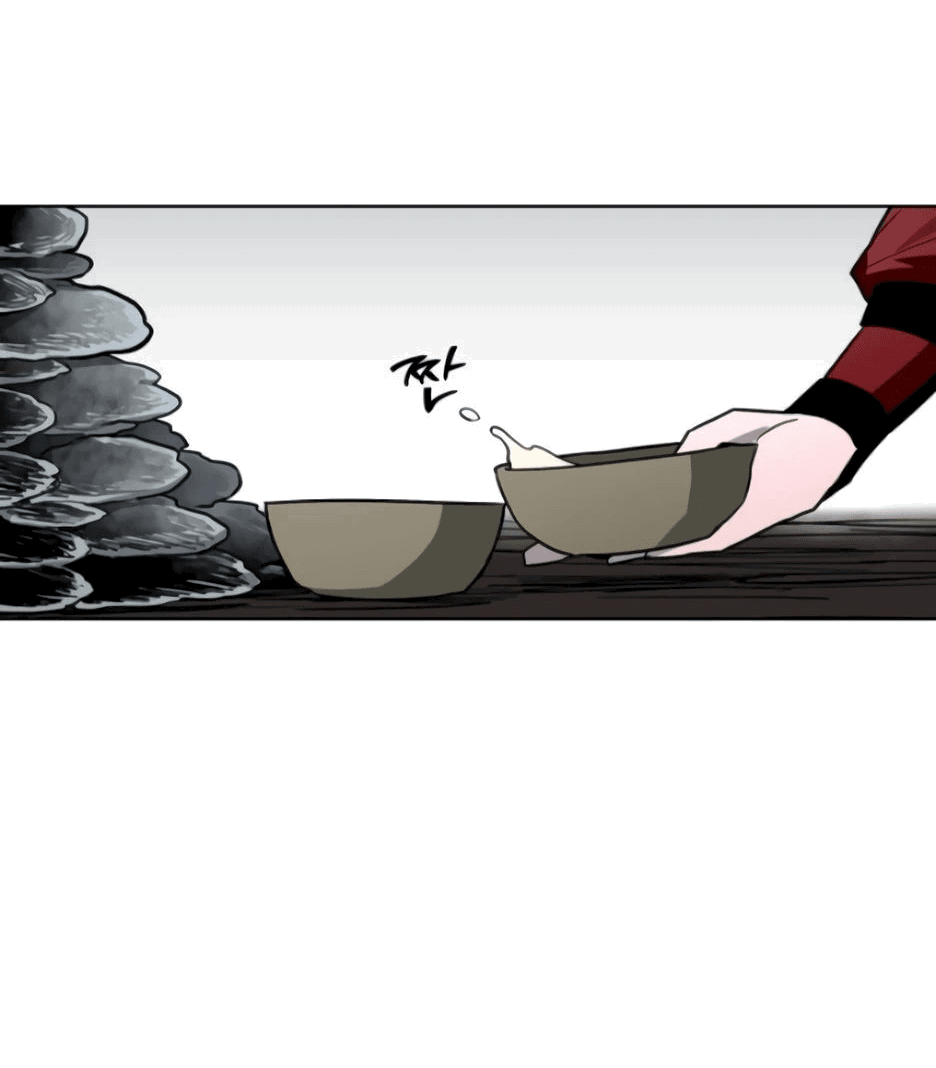 Манга Легендарный мастер в маске - Глава 13 Страница 57