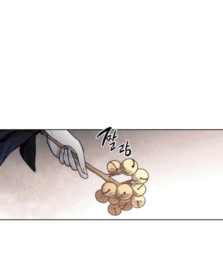 Манга Легендарный мастер в маске - Глава 13 Страница 88