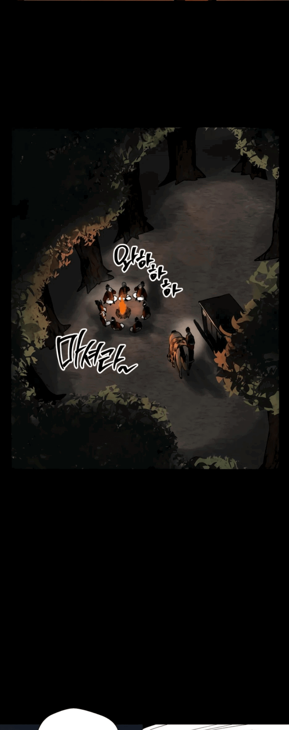 Манга Легендарный мастер в маске - Глава 13 Страница 50