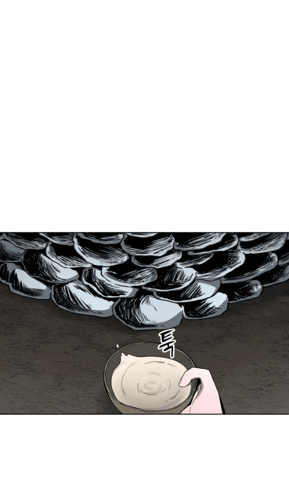 Манга Легендарный мастер в маске - Глава 13 Страница 48