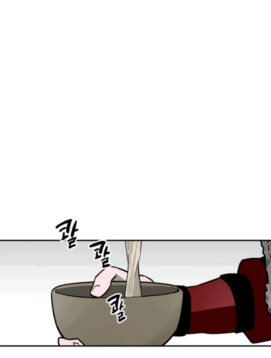 Манга Легендарный мастер в маске - Глава 13 Страница 46