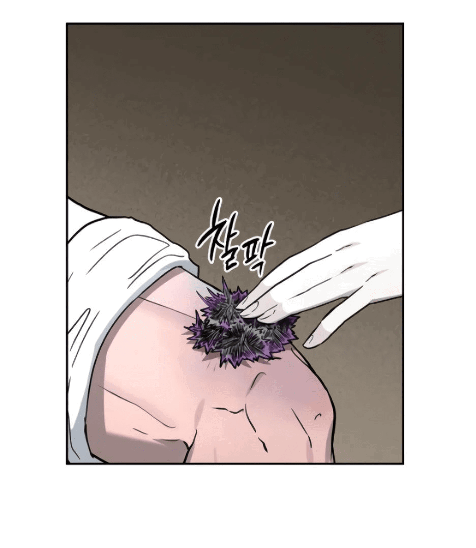 Манга Легендарный мастер в маске - Глава 13 Страница 27