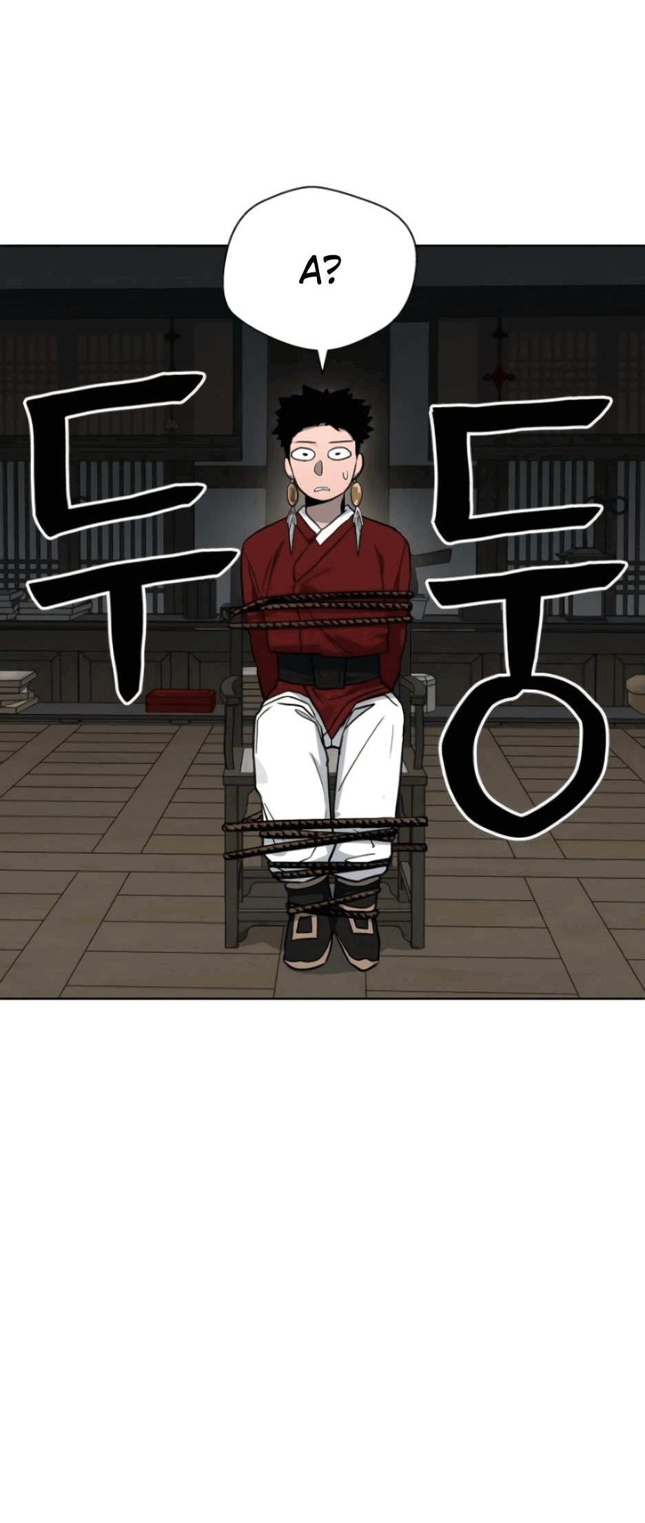 Манга Легендарный мастер в маске - Глава 13 Страница 105