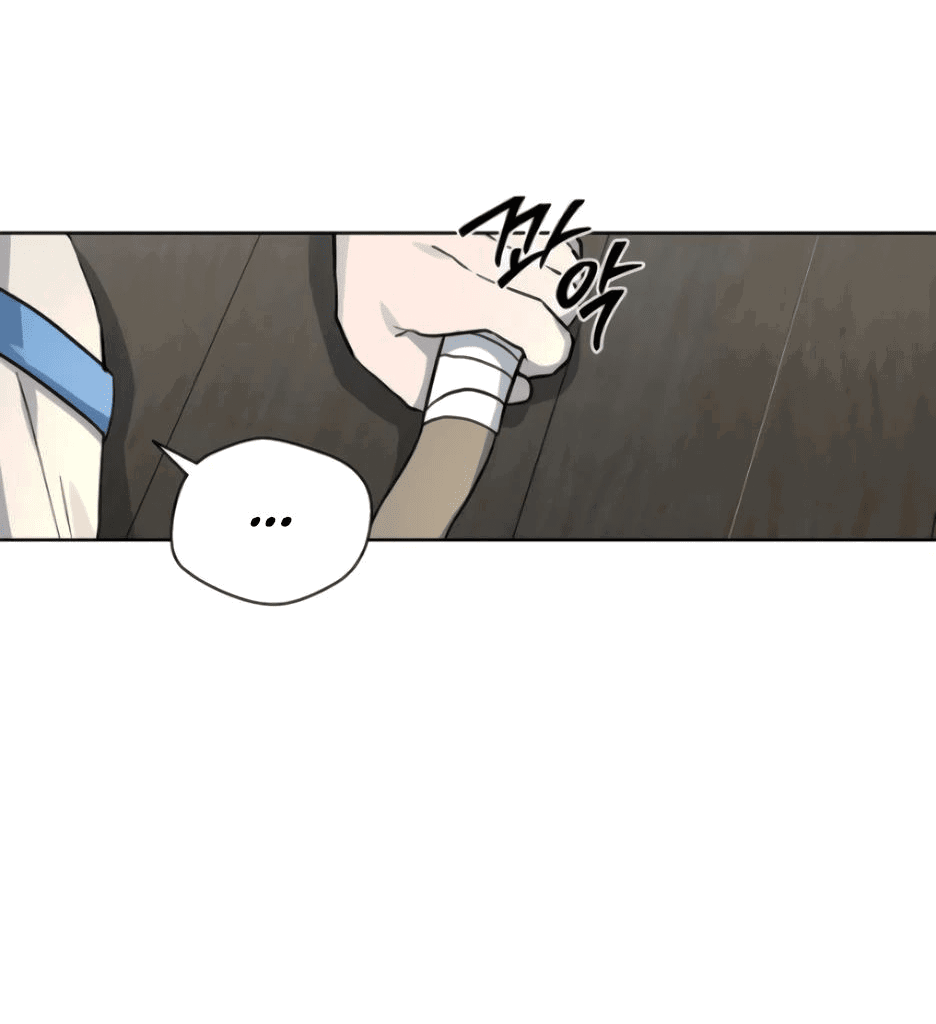 Манга Легендарный мастер в маске - Глава 13 Страница 75