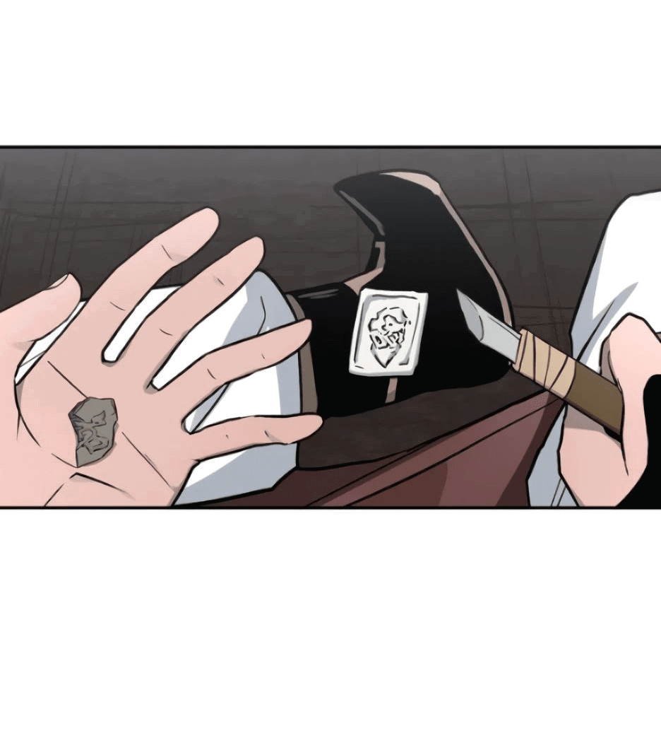 Манга Легендарный мастер в маске - Глава 13 Страница 11